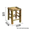 Silla de Bambú Taburete de Bambú Retro Silla Pequeña de Bambú Ocio Hecha a Mano Silla de Bambú Antigua Silla para Baile Casa de Té Silla de Granja Taburete de Bambú