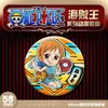 Hz Anime Laser Emblema Novo Jogo Periférico Lata Laser Emblema Broche de Vidro Quebrado