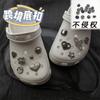 Accesorios de Crocs Saturno Perdidos Transfronterizos de Alta Gama DIY Flor de Zapato Zhibixing Accesorios Decorativos