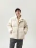 Chaqueta de Algodón para Hombre con Cuello Alto, Color Sólido, Unisex, Engrosada para Invierno, Cálida, Informal, Chaqueta de Algodón Engrosada para Hombre Jinjiang Ropa de Algodón