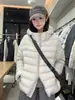 Chamarra acolchada estilo nuevo 2026 para mujer, corta estilo coreano, corte holgado, cálida, con capucha, adecuada para figuras petite