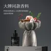 Elegante Fragancia de las Montañas: Caja de Regalo de Aromaterapia sin Fuego para Año Nuevo y San Valentín, Souvenir de Cristal Natural con Decoración de Fragancia Duradera