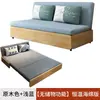 Sofá cama plegable de doble uso para salas de estar pequeñas, cama individual plegable, cama doble multifuncional con almacenamiento, extensible para balcón
