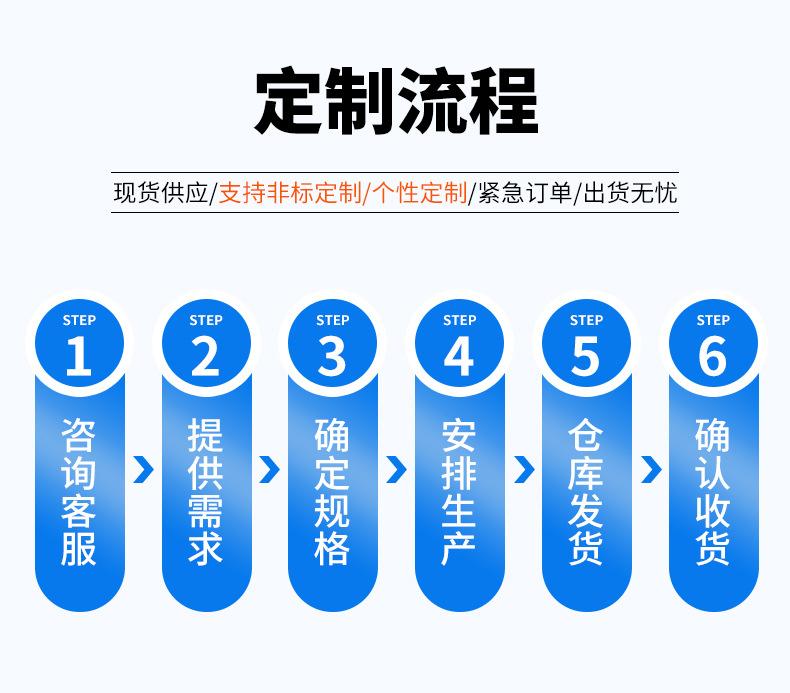 详情模板_06.jpg