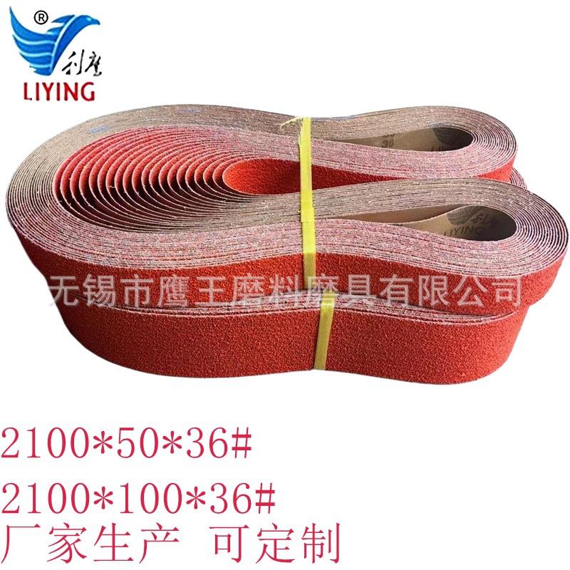 微信图片_20231106095031_副本_副本_副本_副