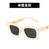 Gafas de Sol de Verano para Mujer 2022 Nueva Moda Cara Pequeña Montura Pequeña Sentido de Alta Gama ins Gafas de Sol con Protección UV para Hombre
