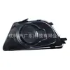 Cn1515a299bb5zct é adequado para a versão de entrada do, moldura do farol de neblina esquerdo/direito cn1515a298bb5zct
