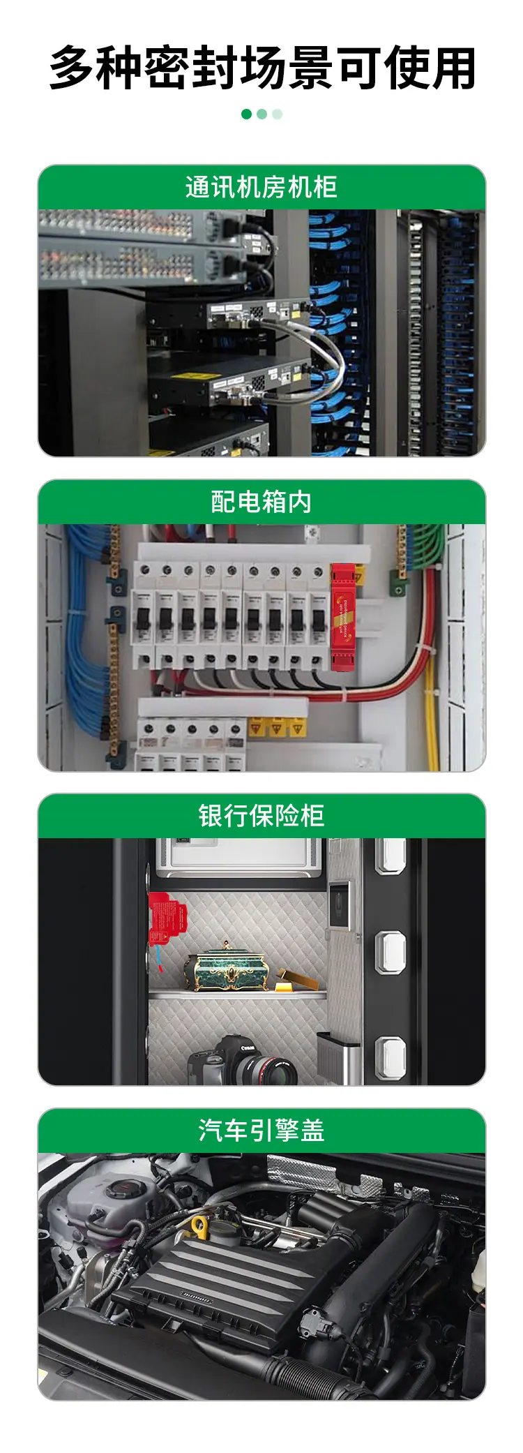 详情_08.jpg