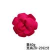 Nueva Flor Grande Hecha a Mano 28cm Multicapa Tridimensional Camelia Flor de Tela Decorativa Accesorios Corsage Vestido de Noche para Mujer