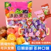 Balas de fruta bala chenpi bala de pêssego branco bala de menta ameixa bala de durian bala de coco lanches embalados atacado