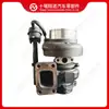 Compatible con turboalimentador de motor Cummins HE250WG 5353846