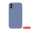 Adecuado para Apple 17Pro 16E 15 14 13 12 11 Xsmax Funda de Silicona Tipo Cubo de Rubik Simple y Excelente Todo Incluido Venta al por Mayor