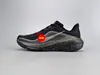Los tenis para correr Pegasus 42, con una suela de amortiguación de aire de longitud completa, están diseñados tanto para hombres como para mujeres y están disponibles exclusivamente para ventas transfronterizas como calzado deportivo.