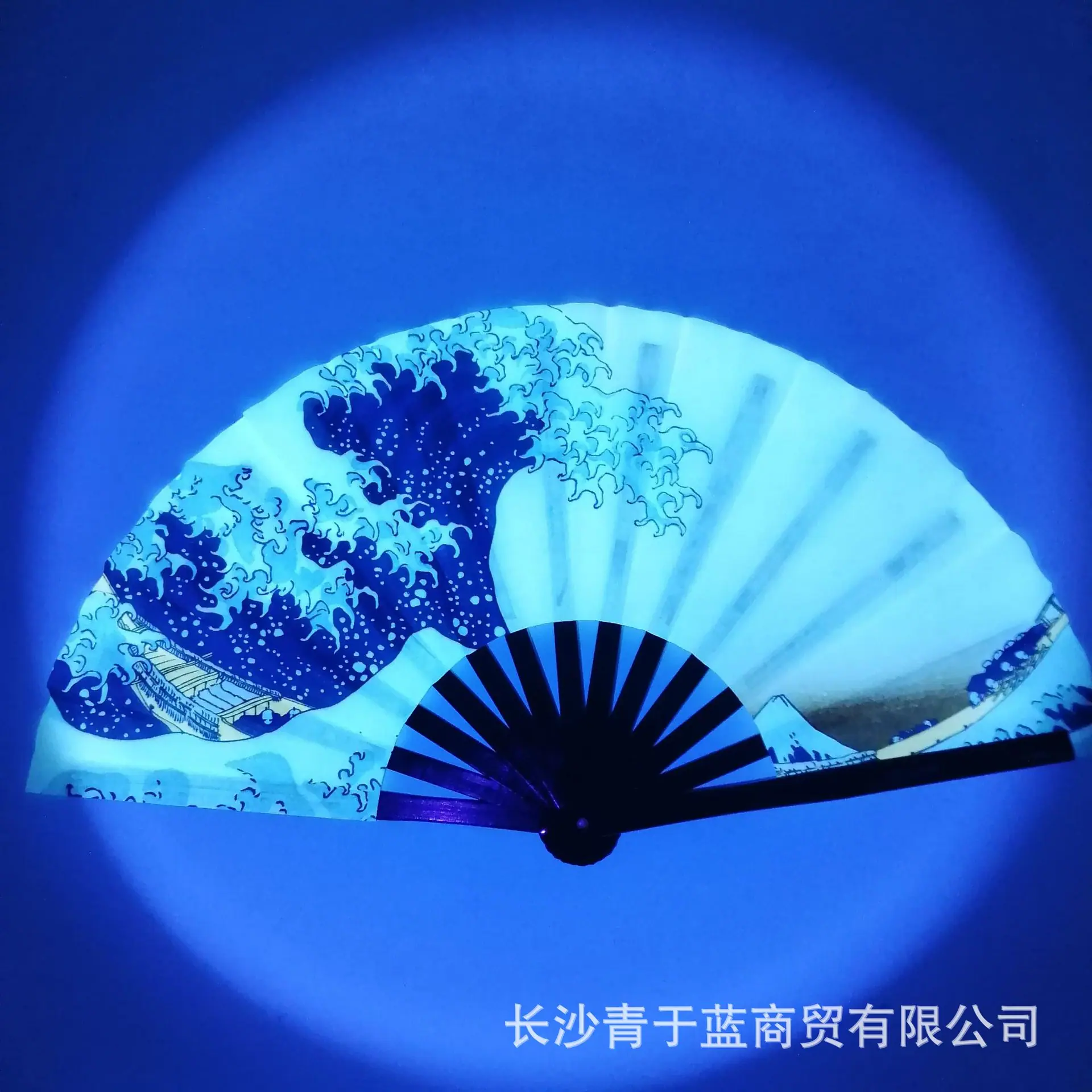 荧光效果 UV印刷扇子