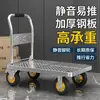 Carretilla de mano pequeña, carretilla de mano de placa de acero, carrito utilitario, carrito de plataforma para el hogar, remolque portátil, carrito pequeño plegable, carrito de mano