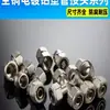 Conector de tubería de aluminio y plástico 1216, codo, tes y conectores rectos de cobre electrochapado de 1/2 pulgada para tubería de agua de calentador solar de agua