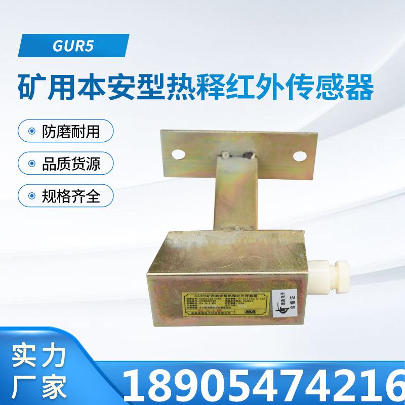 汇业主图1_副本1