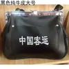 Bolsa de Vendedor de Boletos de Pasajero Chino, Bolsa de Vendedor de Boletos de Autobús, Bolso Cruzado, Bolsa para Recaudación de Dinero, Maletín para Hombres y Mujeres, Venta al por Mayor de Boletos