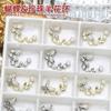 Manicura Joyería de Circonita Cadena de Mariposa Guirnalda de Mimbre a Media Cadena Metálica Diamante Perla Lujo Accesible Accesorios para Uñas