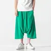 Pantalones Cortos Casuales Sueltos de Pierna Ancha Rectos de Tiro Bajo Estilo Japonés de Talla Grande para Hombre
