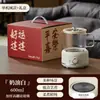 Directamente del fabricante: Olla de Salud Multifuncional para Uso en Oficina, Tetera para Flores, Preparación de Té, Calentamiento de Leche, Taza Eléctrica para Estofar de Vidrio Completo con Temperatura Constante