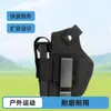 Funda Táctica para Arma Deportiva al Aire Libre Clip Elástico para Cinturón Modelo 06 Funda para Arma Tipo Tijera Universal para Izquierdo y Derecho Extracción Rápida Bolsa de Cintura Invisible Multiusos