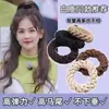 Elásticos de Cabelo Duráveis e Altamente Elásticos 2025 Novo Estilo Elásticos de Cabelo para Coque Elásticos para Rabo de Cavalo Alto Elásticos de Borracha para Mulheres