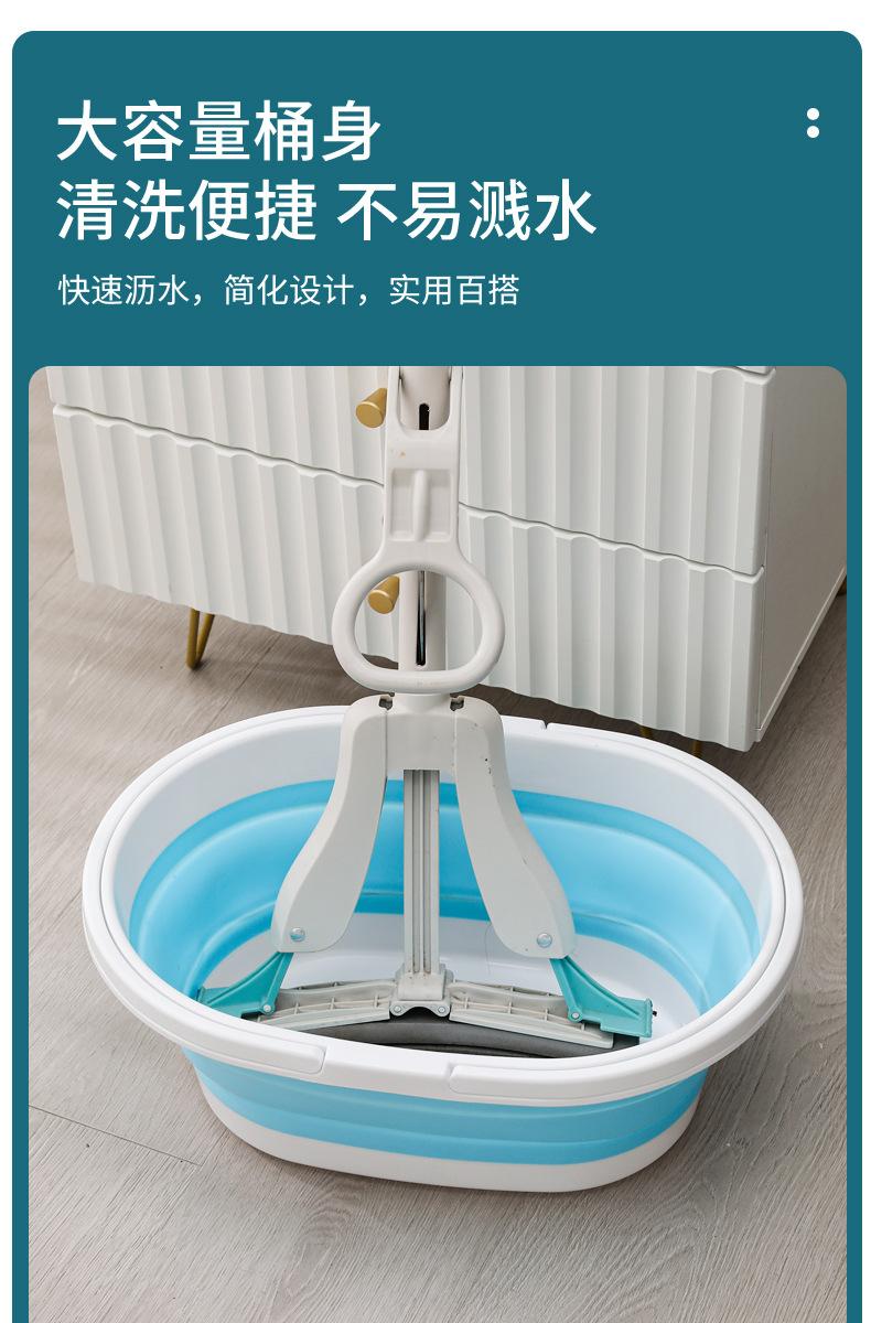 拖把桶_03.jpg