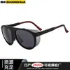 Gafas de Sol Polarizadas 2023 Transfronterizas Europeas y Americanas de Marco Grande con Patillas Telescópicas para Hombres y Mujeres Ciclismo al Aire Libre Moda de Gama Alta Tendencia