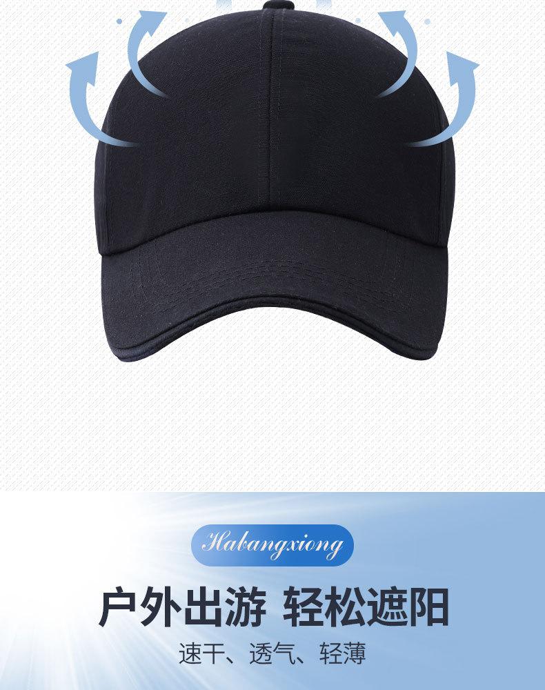 光板详情_06