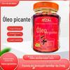 Pimenta magnética na boca 240g Chongqing macarrão tempero óleo molho de pimenta frita molho picante molho de arroz molho de macarrão