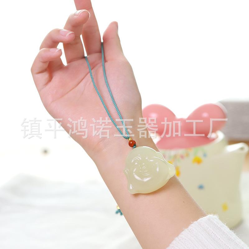 阿富汗玉吊坠