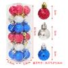 Novo 3cm Gipsofila de Bebê Suprimentos de Natal Pingente Decoração terno Natal DIY Arranjo Suspenso Decorações para Atacado
