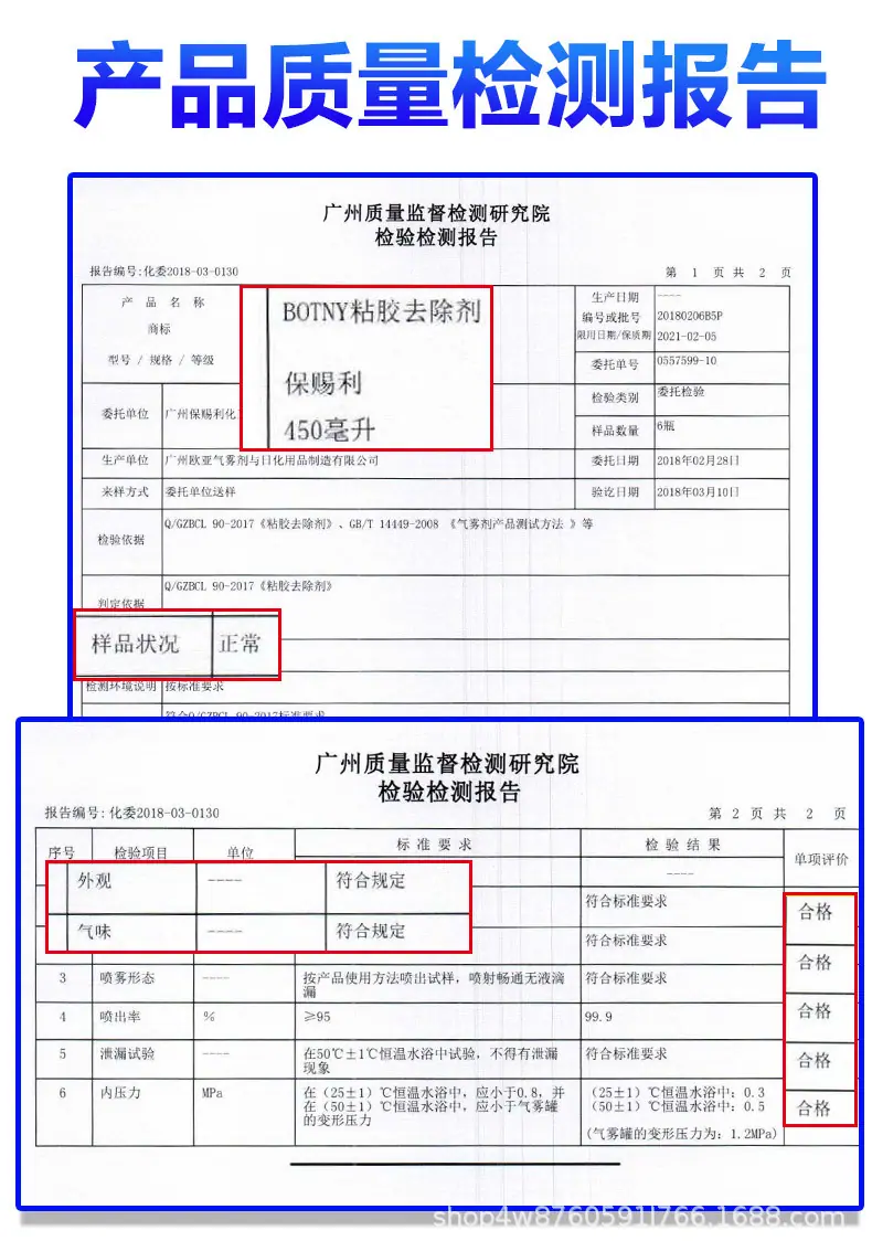 详情-06.jpg