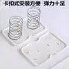 Suporte de Mola para Caixa de Lenços, Suporte Inferior Automático para Caixa de Papel, Suporte de Levantamento com Mola Dupla, Suporte de Mola para Lenços