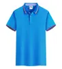 Macacão Personalizado com Gola Lapela, Camisetas Polo de Manga Curta de Verão com Logo Impresso, Uniformes de Grupo Corporativo, Camisetas Publicitárias Bordadas Personalizadas