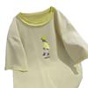 Camiseta Redonda de Manga Corta con Bloques de Color Dopamina Estilo Europeo para Mujer, Corte Holgado, Versátil, Retro Casual Americano, Top que Reduce la Edad