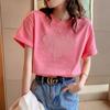 Camiseta Versátil de Algodón Puro de Manga Corta para Parejas Viajeras para Mujer 2023 Nuevo Estilo Camiseta Holgada Camiseta para Mujer
