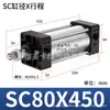 Cilindros, Componentes Pneumáticos Pequenos, Cilindros Booster, Pistões de Alto Empuxo, Cilindros Padrão de Liga de Alumínio Sc40/50/63