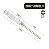 Mini destornillador Phillips de 3 mm, diseño de cristal, destornillador de juguete, herramienta de reparación de electrodomésticos pequeños, herramienta de desmontaje, cabeza plana