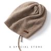 100% Cachemira Otoño e Invierno 2026 Nuevo Gorro con Capucha para Mujer con Cordón, Sencillo y Cálido, Suéter Tejido, Gorro Casual