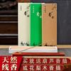 Incienso de Sándalo Laoshan Aromaterapia de Interior Incienso Natural de Artemisa Desodorización y Purificación del Aire Sándalo Jade Incienso de Sándalo