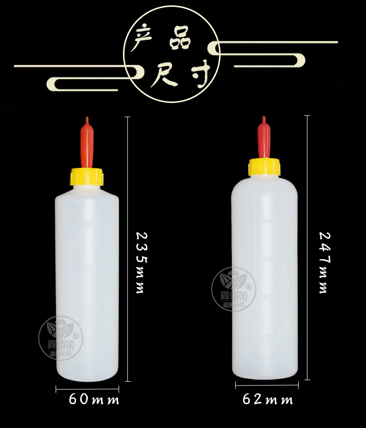 400ml奶壶500ml奶壶A详情页(2).jpg