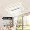 Bestseller transfronteiriço 2026 novo modelo ventilador de teto com luz moderno simples e elegante para sala de estar, sala de jantar, escritório e quarto