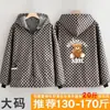 Delantal Cálido con Forro de Polar, de Manga Larga, Anti-Manchas y Resistente a la Suciedad para Uso en Cocina y Hogar, Ropa de Trabajo Corta para Mujeres para Catering y Trabajo