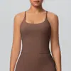 Nuevo Sujetador de Yoga con Espalda Cruzada, Top Deportivo Ajustado de Secado Rápido con Sensación de Nube, Chaleco Casual para Correr y Fitness