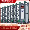 Paneles de Sellado de Acero Inoxidable, Puertas Retráctiles Eléctricas, Puertas Plegables Correderas de Fábrica, Portones Eléctricos de Fábrica con Reconocimiento Inteligente