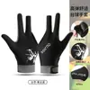 Guantes de Billar Estilo Nuevo para Mano Izquierda y Derecha, Resistentes al Desgaste, Diseño de 3 Dedos, Antideslizantes, Transpirables, Guantes de Competición de Billar Snooker al por Mayor