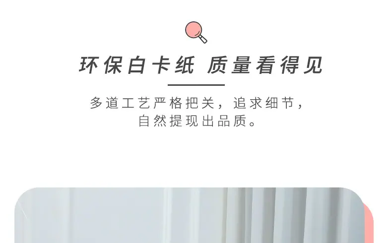 详情页_05.jpg