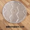 Precio especial rejilla para vaporizar rejilla de acero inoxidable engrosada wok sartén de hierro cajón para vaporizar cesta para vaporizar vaporización 24-68cm especificaciones completas